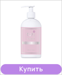 Крем-маска для рук и ногтей TUFI profi Candy